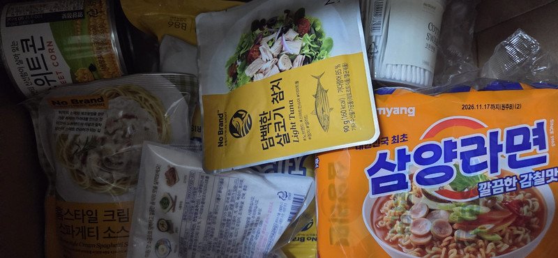 구매자가 올린 리뷰 사진