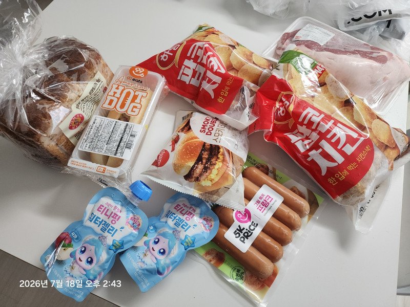 구매자가 올린 리뷰 사진