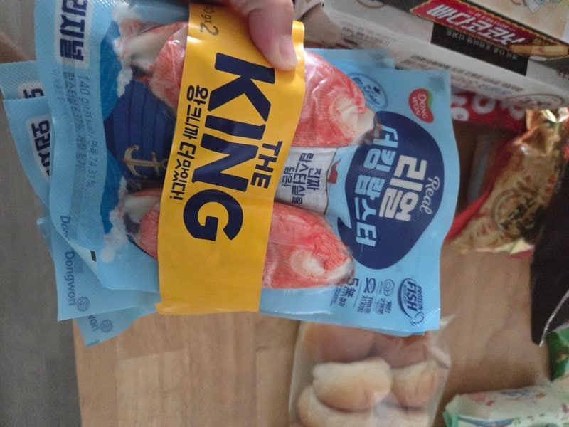구매자가 올린 리뷰 사진