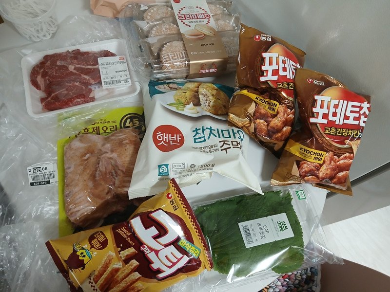 구매자가 올린 리뷰 사진