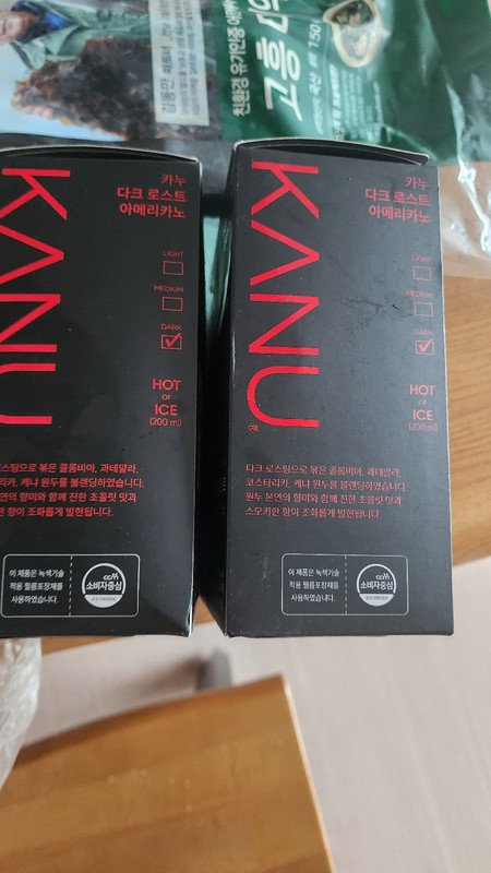 구매자가 올린 리뷰 사진