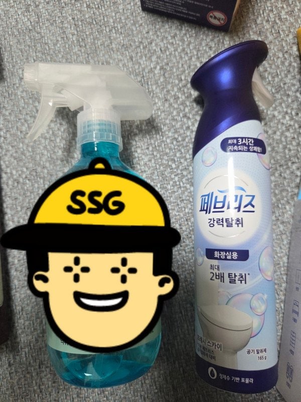 구매자가 올린 리뷰 사진