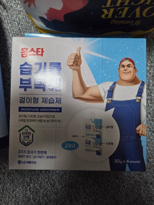구매자가 올린 리뷰 사진