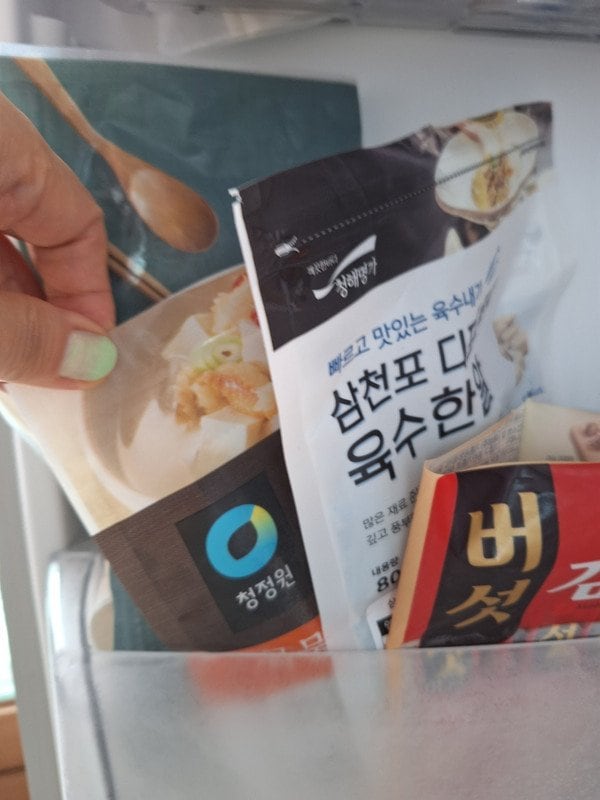 구매자가 올린 리뷰 사진