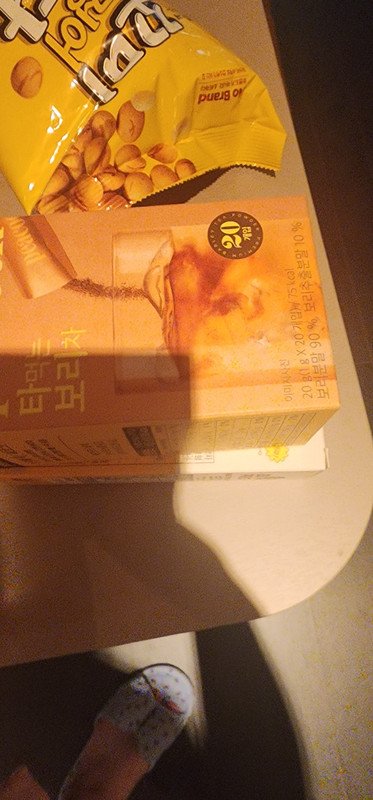 구매자가 올린 리뷰 사진