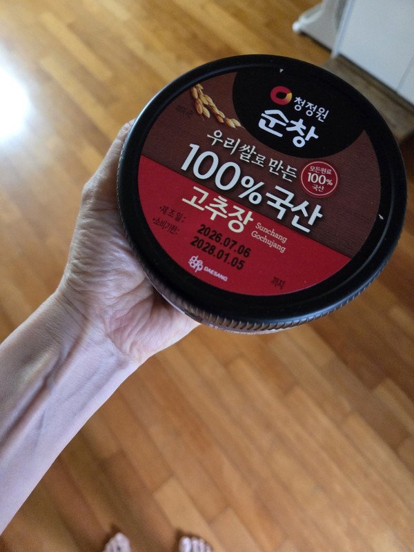 구매자가 올린 리뷰 사진