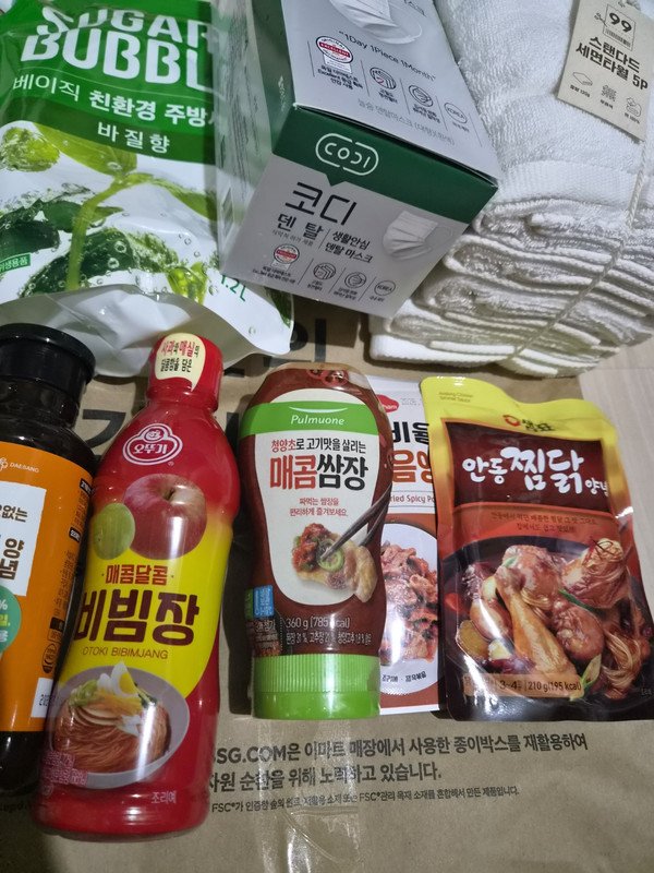구매자가 올린 리뷰 사진