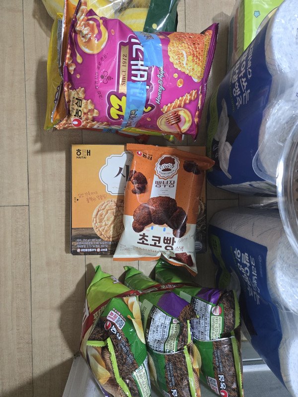 구매자가 올린 리뷰 사진