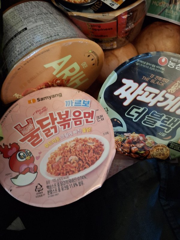 구매자가 올린 리뷰 사진