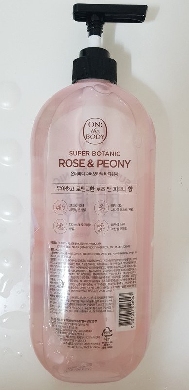 구매자가 올린 리뷰 사진