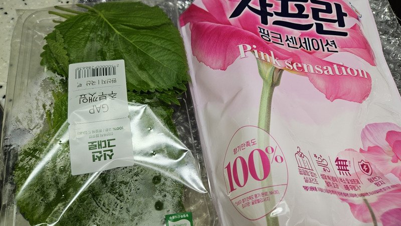 구매자가 올린 리뷰 사진