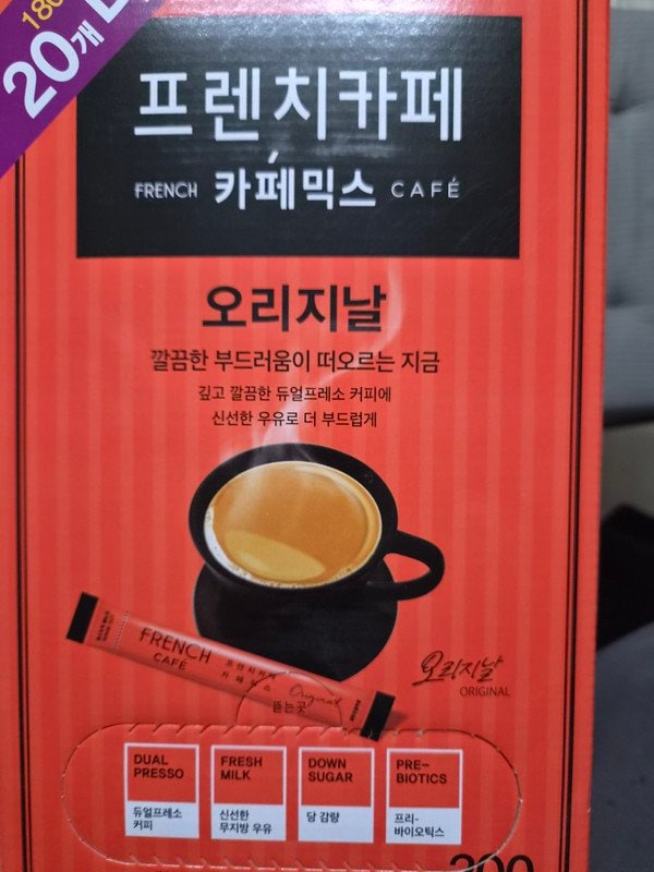 구매자가 올린 리뷰 사진