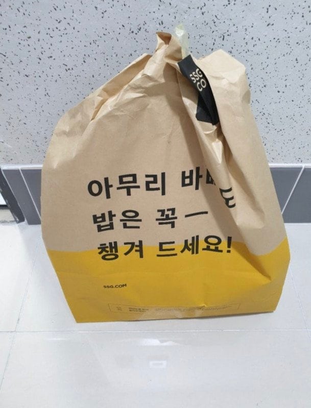 구매자가 올린 리뷰 사진