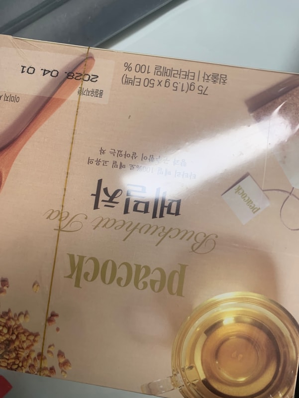 구매자가 올린 리뷰 사진