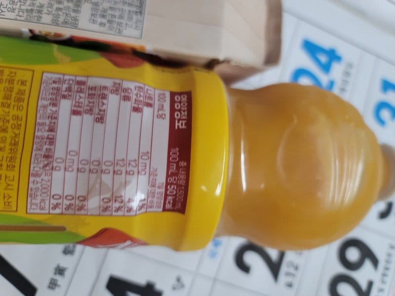 구매자가 올린 리뷰 사진
