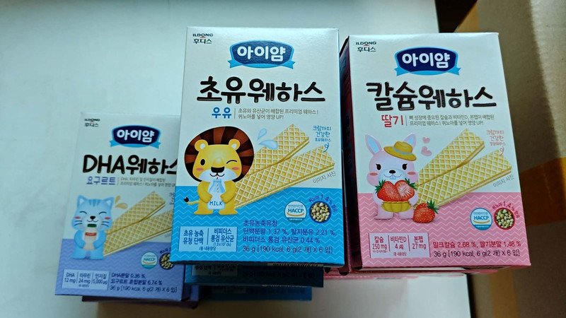 구매자가 올린 리뷰 사진