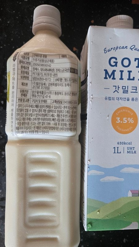 구매자가 올린 리뷰 사진