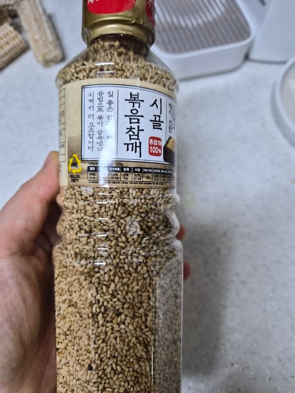 구매자가 올린 리뷰 사진