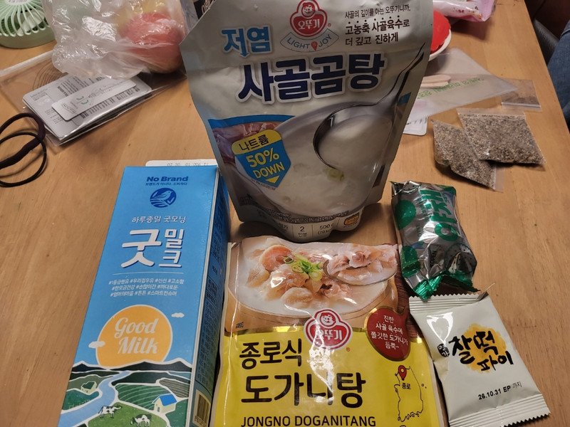구매자가 올린 리뷰 사진