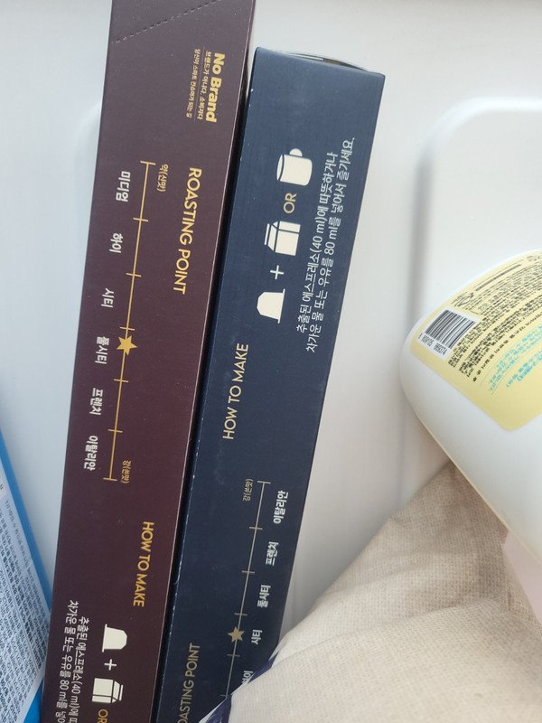 구매자가 올린 리뷰 사진