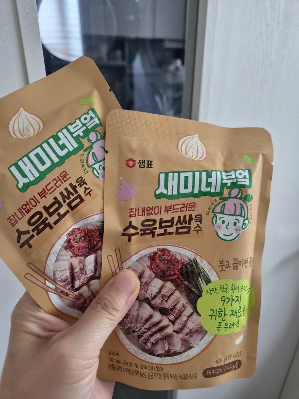 구매자가 올린 리뷰 사진