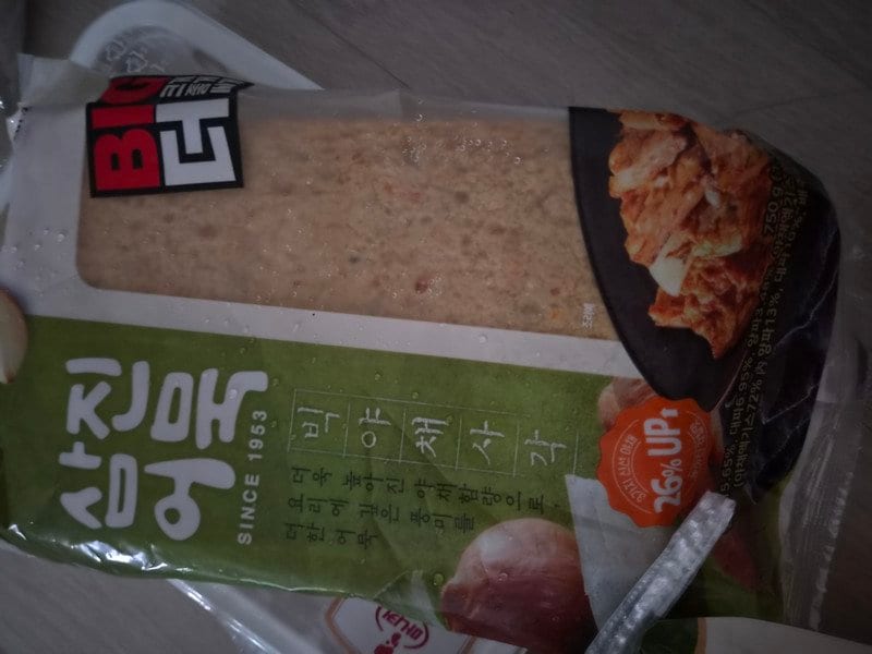 구매자가 올린 리뷰 사진
