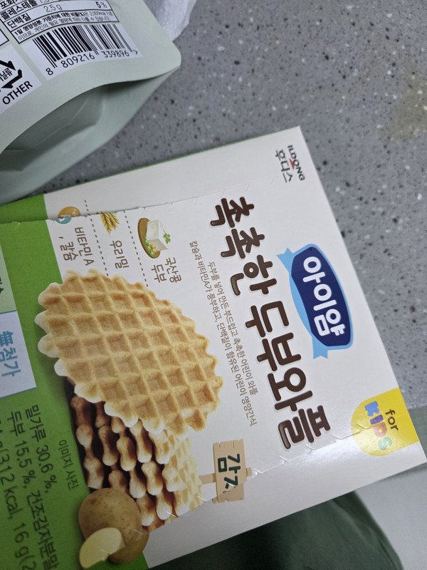 구매자가 올린 리뷰 사진