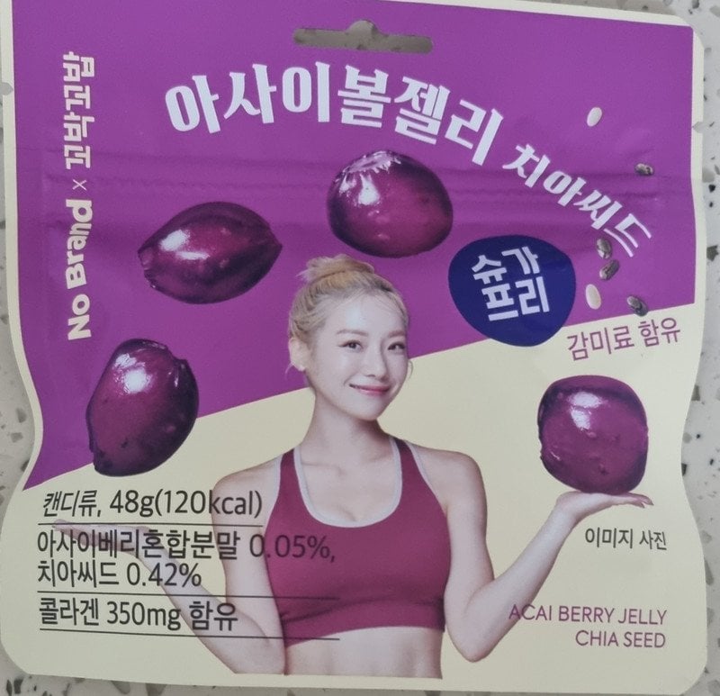 구매자가 올린 리뷰 사진