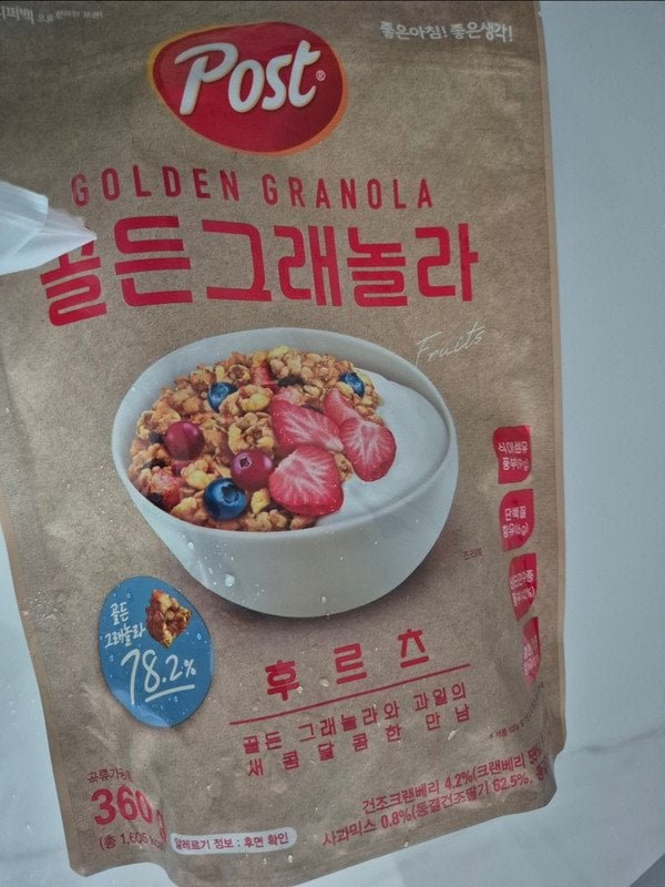 구매자가 올린 리뷰 사진