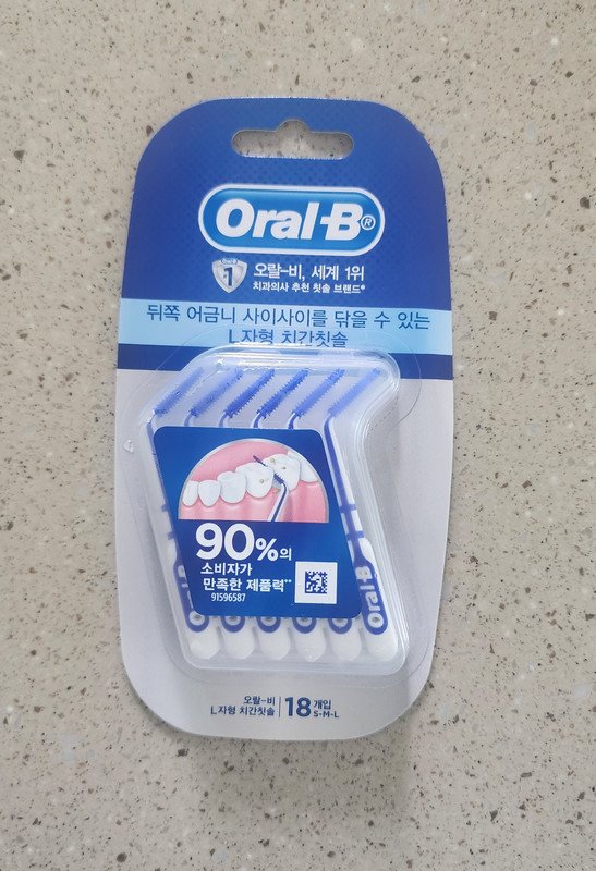 구매자가 올린 리뷰 사진