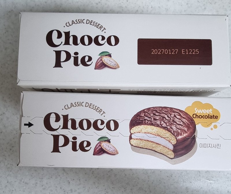 구매자가 올린 리뷰 사진
