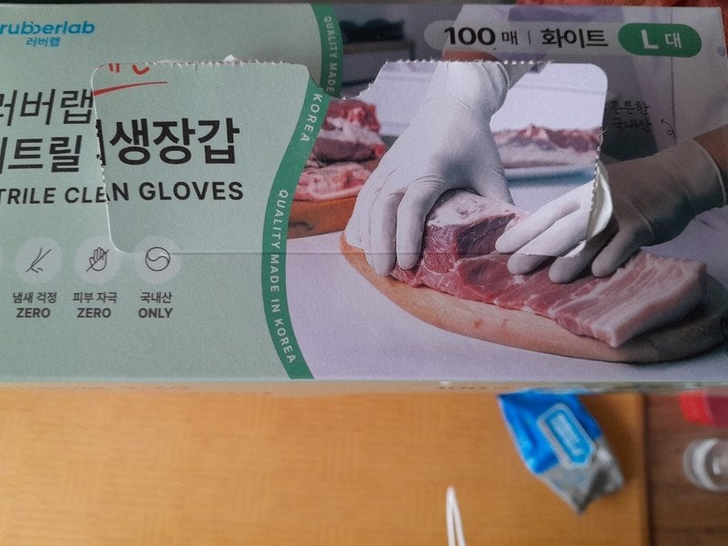 구매자가 올린 리뷰 사진