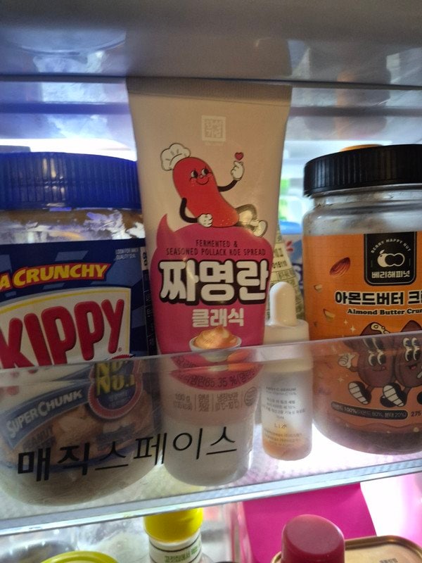 구매자가 올린 리뷰 사진