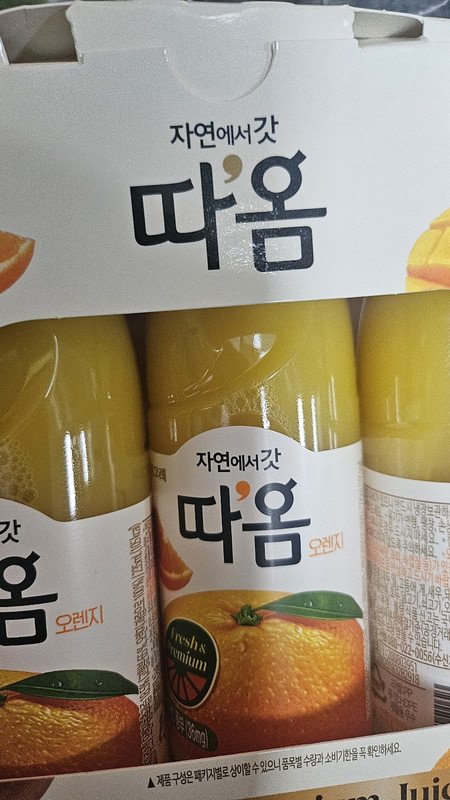 구매자가 올린 리뷰 사진