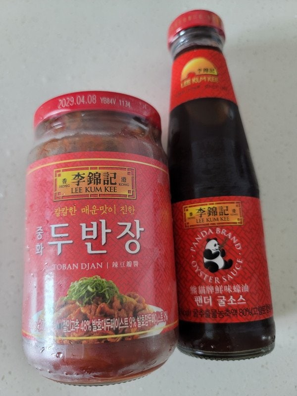 구매자가 올린 리뷰 사진