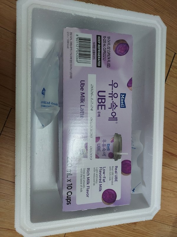 구매자가 올린 리뷰 사진