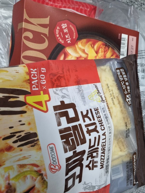 구매자가 올린 리뷰 사진