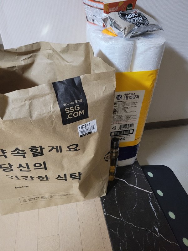 구매자가 올린 리뷰 사진