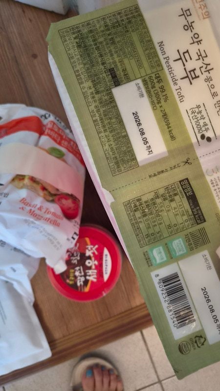구매자가 올린 리뷰 사진