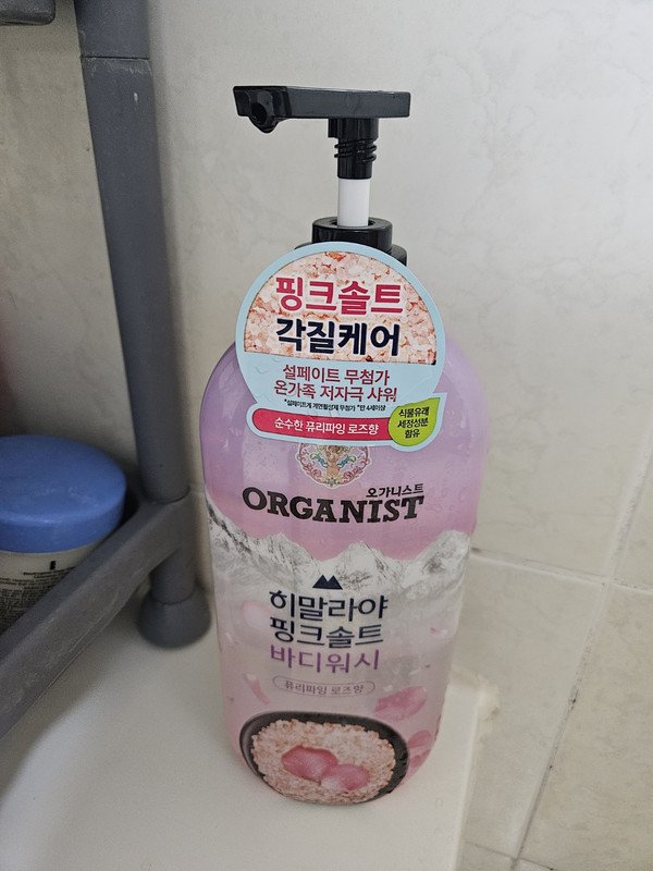 구매자가 올린 리뷰 사진