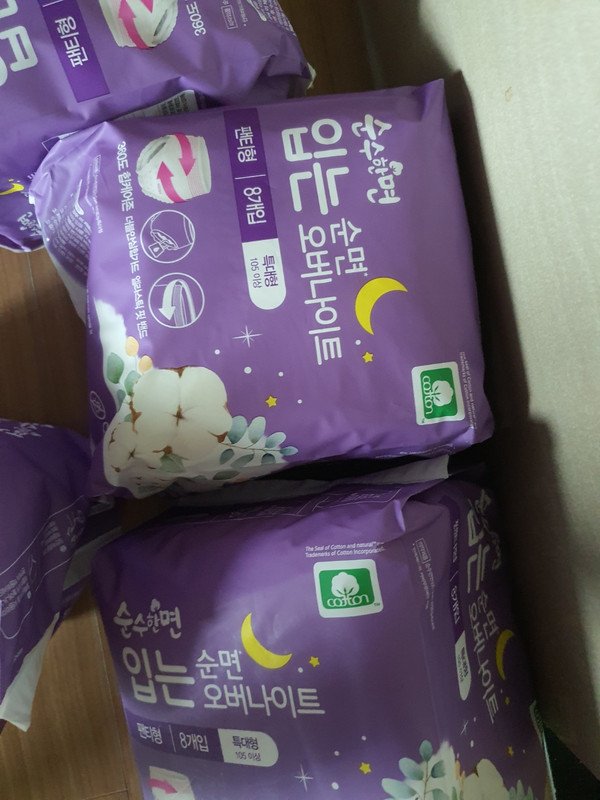 구매자가 올린 리뷰 사진