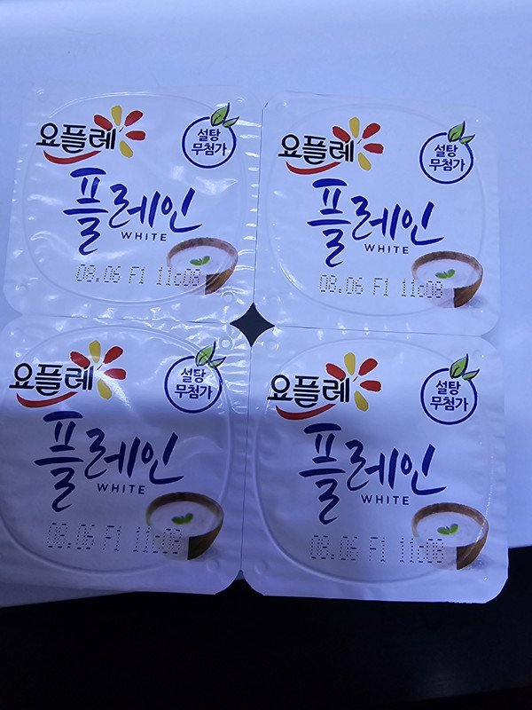 구매자가 올린 리뷰 사진