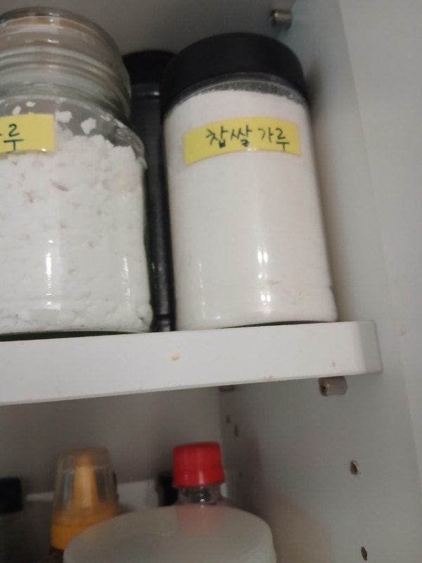 구매자가 올린 리뷰 사진