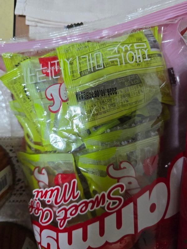 구매자가 올린 리뷰 사진
