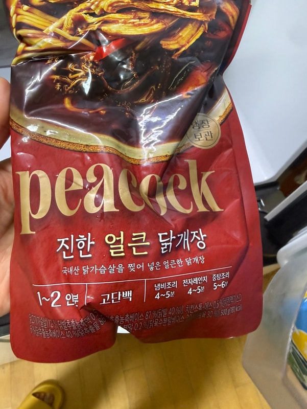구매자가 올린 리뷰 사진
