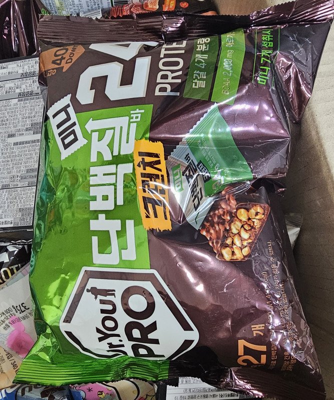 구매자가 올린 리뷰 사진