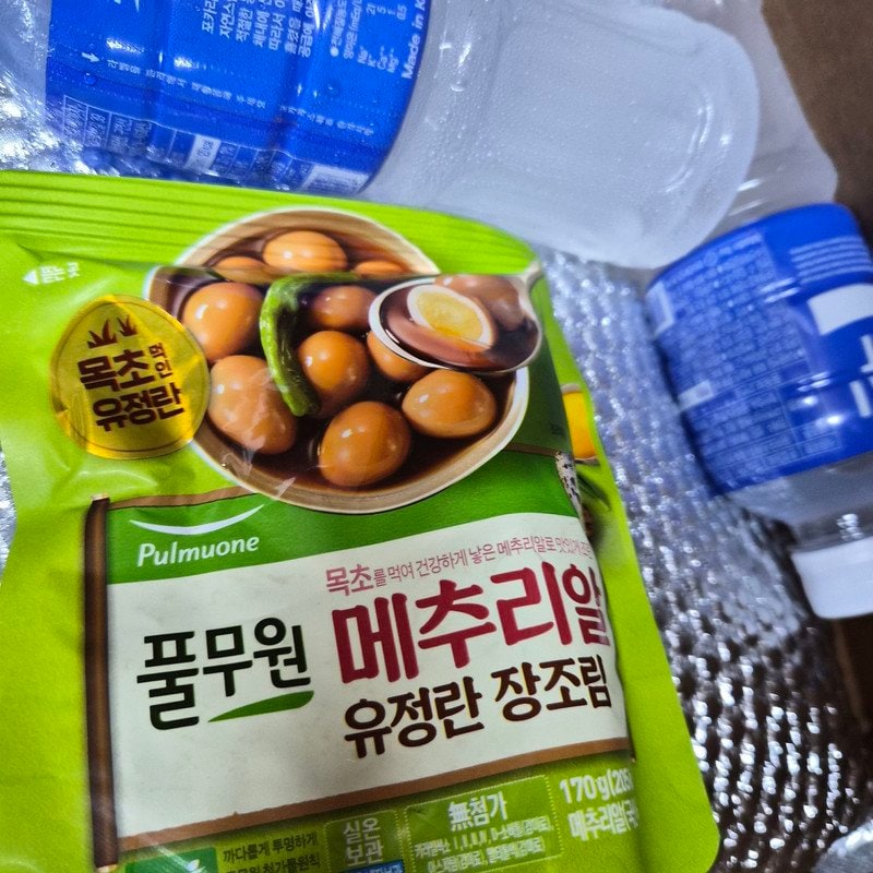 구매자가 올린 리뷰 사진