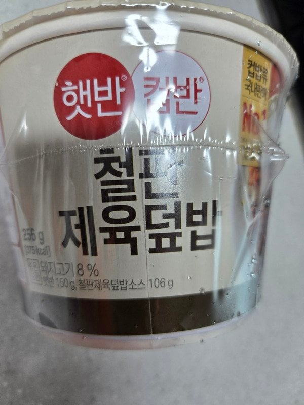 구매자가 올린 리뷰 사진
