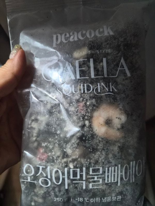 구매자가 올린 리뷰 사진