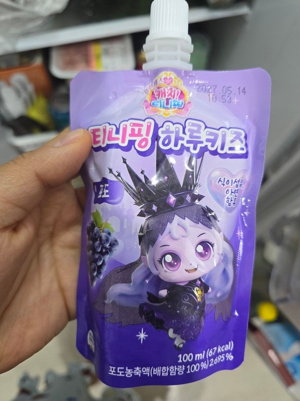 구매자가 올린 리뷰 사진